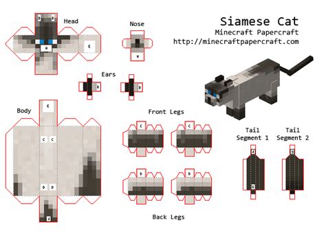 Papercraft Siamese Cat | Minecraft, Minecraft imprimibles, Minecraft ...