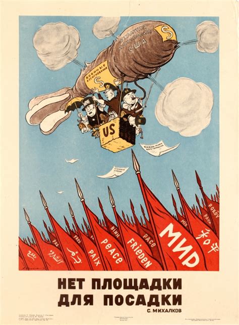 Original Vintage Posters -> Propaganda Posters -> US War Policy Cold ...