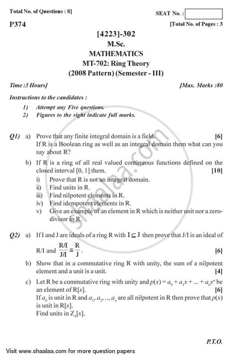 Ring Theory 2012-2013 M.Sc Mathematics Semester 3 question paper with PDF download | Shaalaa.com