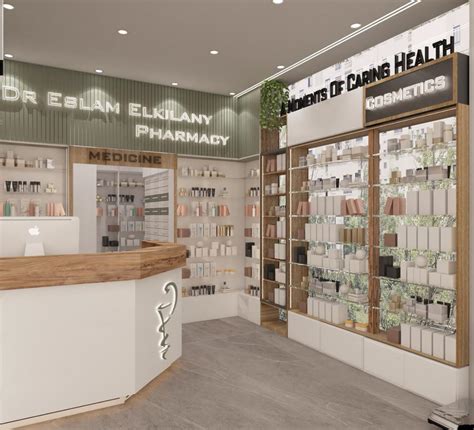 Pharmacy-design :: Behance