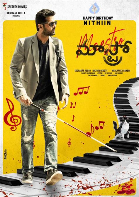 Nitin Maestro OTT release Date Fixed నితిన్ మ్యాస్ట్రో ఓటిటి రిలీజ్ ...