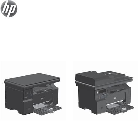 User manual HP LaserJet Pro M1132 (English - 266 pages)