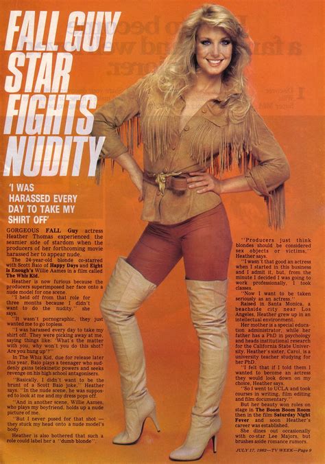 Heather Thomas in Zapped!