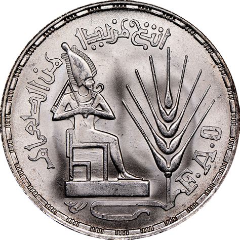 Egypt Pound KM 453 Prices & Values | NGC