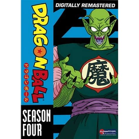 Dragon Ball Season 4 (DVD) - Walmart.com - Walmart.com