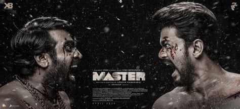 Master ( 2020 ) Film Song Lyrics - DiviEditz