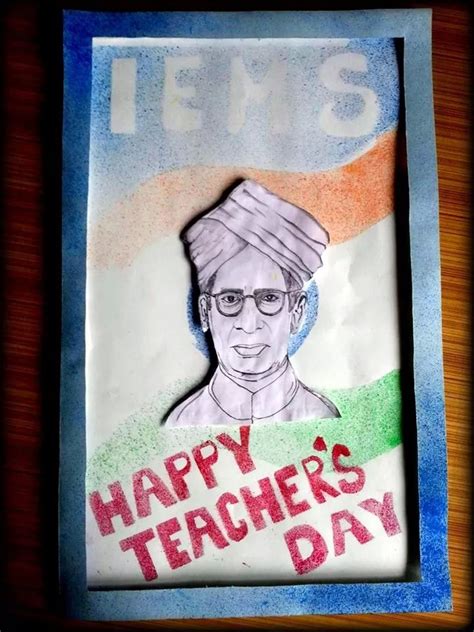 Teachers Day Invitation Card by rookime on DeviantArt