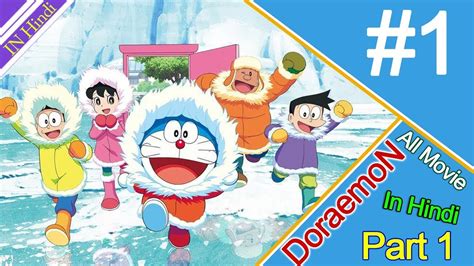 Doraemon cartoon full movie in hindi - copaxhm