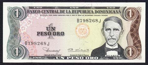 Dominican Republic 1 Peso Oro banknote 1980 Juan Pablo Duarte|World ...