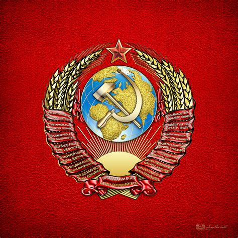 USSR Coat of Arms Digital Art by Serge Averbukh - Fine Art America