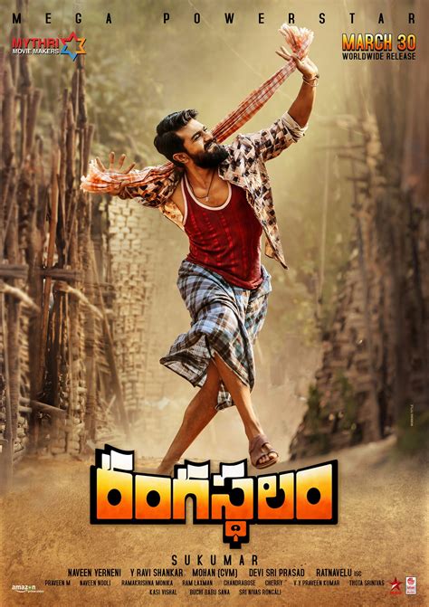 Ram Charan Rangasthalam 1985 Movie First Look ULTRA HD Posters ...