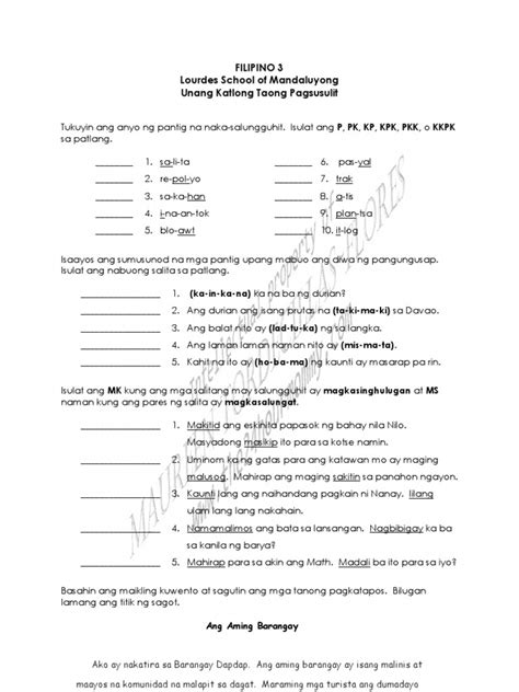 Panghalip Na Paari Worksheet Grade 2