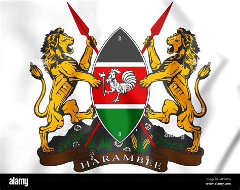 Kenyan Government Logo