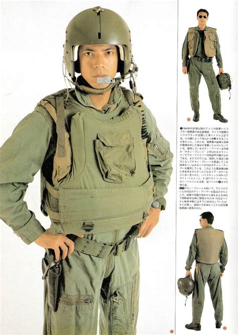 American Flight Gear in Vietnam - Army Helicopter Pilot 1970 - 1/6th ...