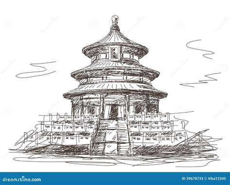 Temple Of Heaven In Beijing Stock Vector - Image: 39678733