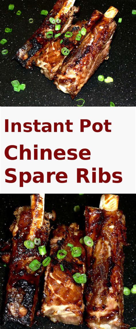 How To Make Chinese Spare Ribs In Instant Pot