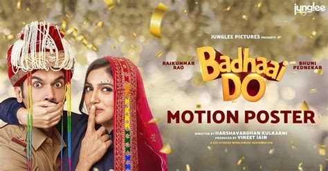 Badhaai Do Official Trailer Released Starring Rajkummar Rao, Bhumi Padnekar | Entertainment News ...