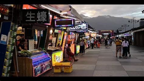 Dongdamen Night Market in Hualien Taiwan - Taiwan travel - YouTube