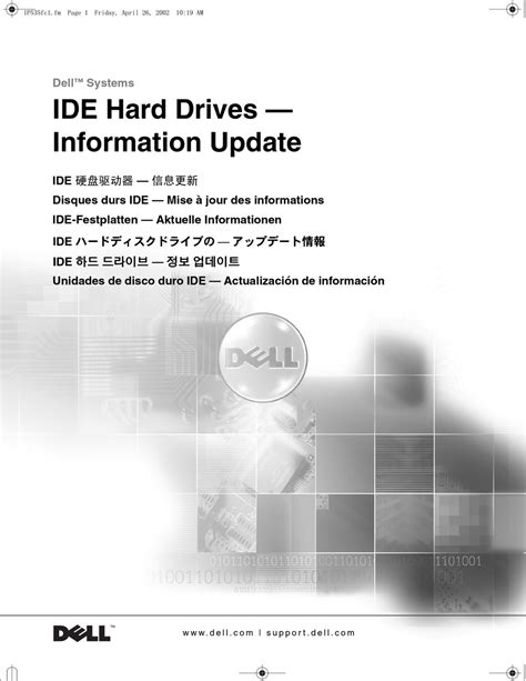 DELL POWEREDGE 1650 INFORMATION UPDATE Pdf Download | ManualsLib