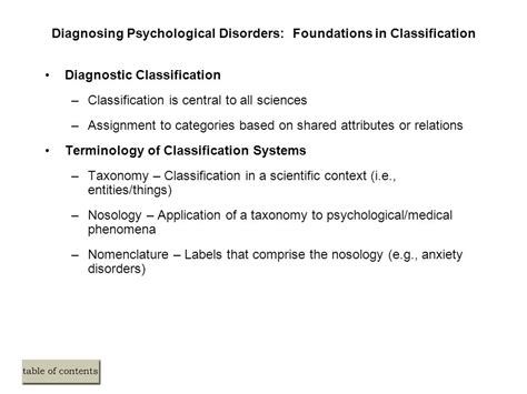 Chapter 3 Clinical Assessment and Diagnosis - ppt video online download