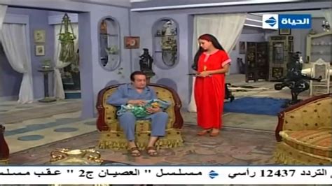 رانيا يوسف - مسلسل عائلة الحاج متولى - YouTube