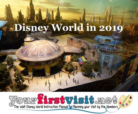 Disney World in 2019 - yourfirstvisit.net