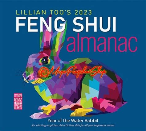 Feng Shui Almanac 2023 by Lillian Too