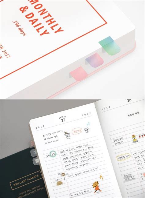 Planner Stickers [12Types] / Korean Stationery / Diary Stickers ...