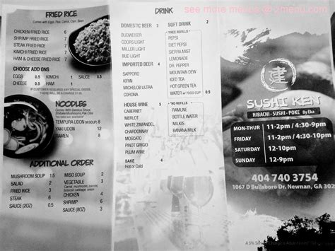 Menu at Sushi Ken restaurant, Newnan, Bullsboro Dr