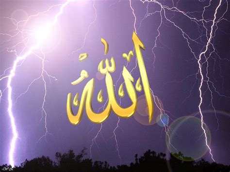 🔥 Download Name Of Allah 3d HD Wallpaper by @tpark | Allah Wallpapers Download, Allah ...