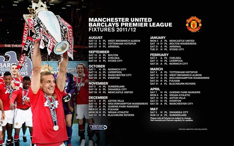 Manchester United Fixtures 2011/12 Man United | Malaysia No. 1 Fan