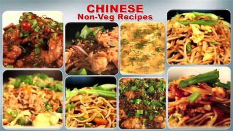 Non Veg Chinese Recipes | Chinese Recipe | How To Cook Chinese Food ...