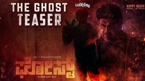 GHOST Kannada Movie Making Video | Shivaraj Kumar | Sandesh Productions ...