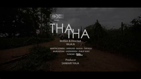 Thatha Teaser03 |Rahul Thatha| - YouTube