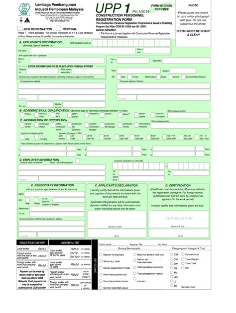 Cidb Grading Table 2014-2024 Form - Fill Out and Sign Printable PDF Template | airSlate SignNow