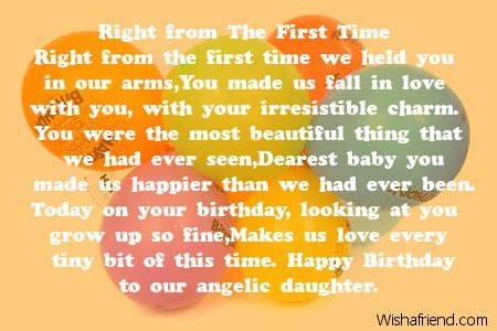 1st Birthday Poems For Daughter - 1st Birthday Ideas