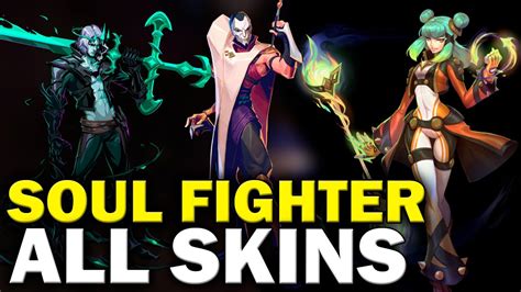 LEAKED Full 10 Skins Event - Soul Fighter - League of Legends - YouTube