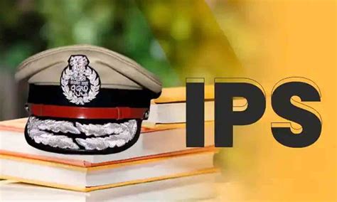 Download IPS Officer Crest Emblem Wallpaper | Wallpapers.com