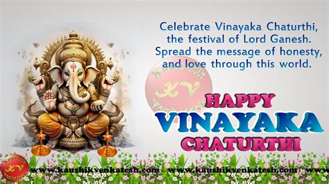 Vinayaka Chaturthi Wishes Images - Kaushik Venkatesh