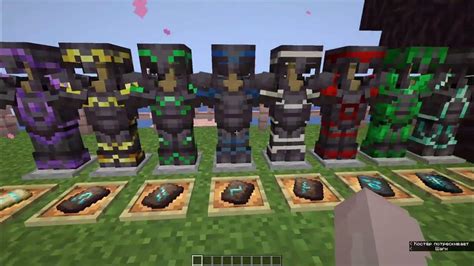 Crafting netherite weapons and armor, cloning the smithing templates in Minecraft. - YouTube