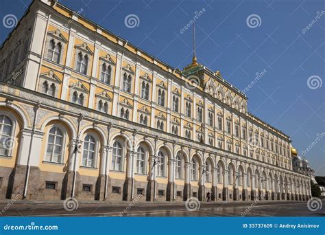 Grand Kremlin Palace. Moscow. Russia. Stock Image - Image of facade, culture: 33737609