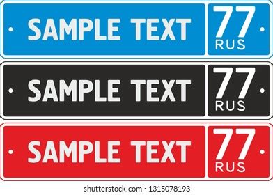 Russian License Number Plate Vehicle Registration Stock Vector (Royalty ...