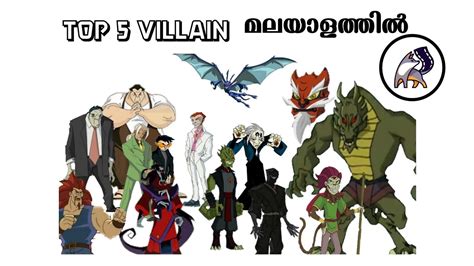 TOP 5 Most Powerful villains in Jackie Chan Adventures Malayalam ...