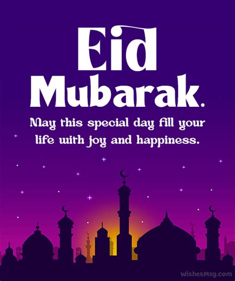 Happy Eid Adha Mubarak 2023 - Page 2 - Sat-Forum.Net