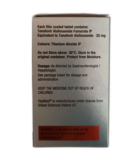 25mg Tenofovir Alafenamide Tablets IP, Mylan Pharmaceutical, Treatment: Chronic Hepatitis B ...