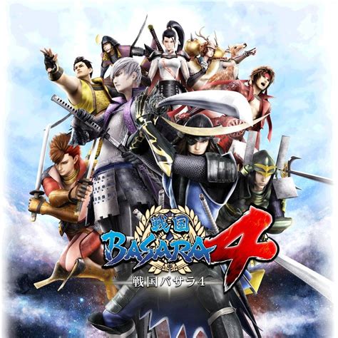 Sengoku Basara 4 cover or packaging material - MobyGames