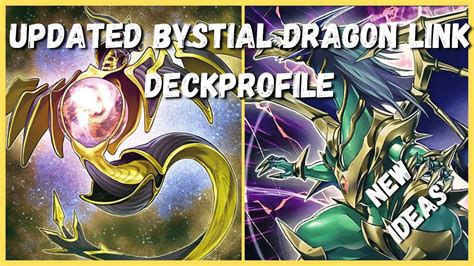 Yu-Gi-Oh! Updated Dragon Link Bystial Deckprofile and Theory - YouTube