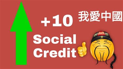 Social Credit MEME【廢片】 - YouTube