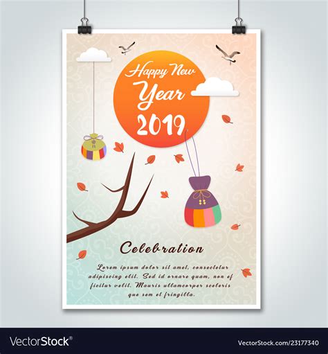 Creative happy new year korean style poster 2019 Vector Image