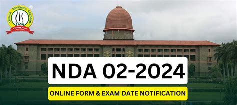 UPSC NDA 02-2024 Online Form & Exam Date Notification